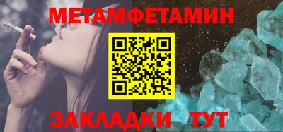 не бодяженный Кандалакша