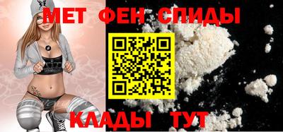 тгк Канаш