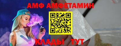 тгк Канаш