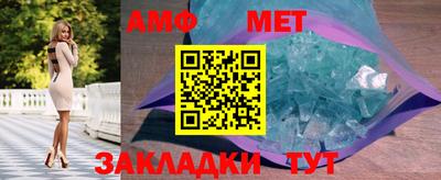 не бодяженный Кандалакша