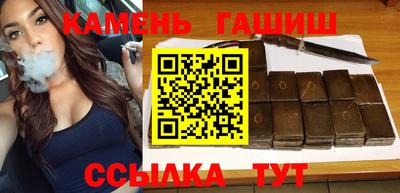 не бодяженный Кандалакша
