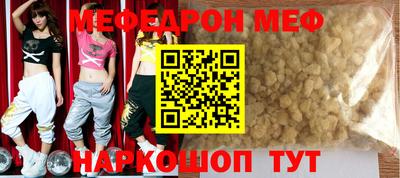 не бодяженный Кандалакша