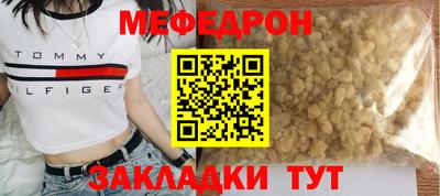 PSILOCYBIN Абакан