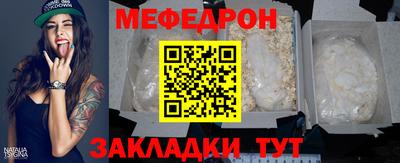 не бодяженный Кандалакша