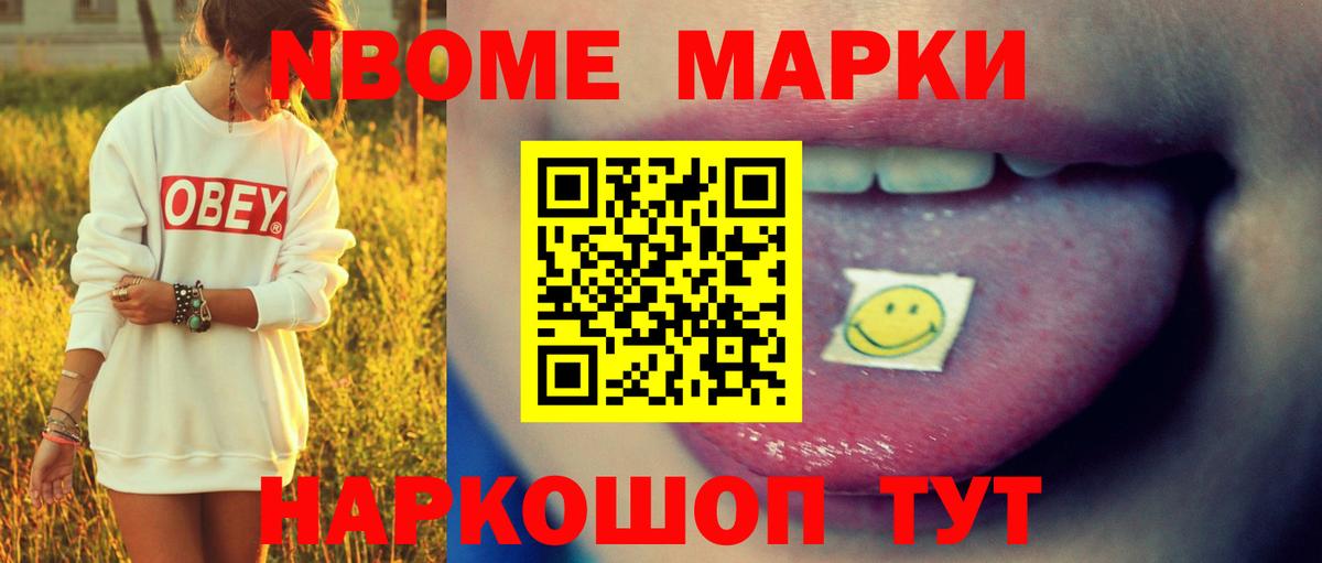 LSD-25 экстази кислота  Вход с VPN  Лсд 25 экстази кислота  Партизанск 
